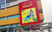 Một đại siêu thị đóng cửa giữa mùa dịch Lotte Mart ở Mipec Tây Sơn sẽ ngừng hoạt động từ tháng 7 2021
