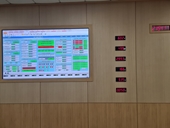Tổ máy số 1 NMNĐ Thái Bình 2 nâng công suất ở mức tải 602 MW thành công
