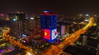 Hà Nội - Seoul rực sáng trong tối kỷ niệm 30 năm quan hệ ngoại giao Việt - Hàn