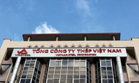 Tổng Công ty thép Việt Nam TVN  Quý IV 2022 ảm đạm, cả năm lỗ 822 tỷ đồng